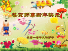 ֹ,󷨵ӹףʦ(20)