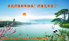 ֹ,󷨵ӹףʦ(22)
