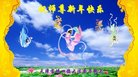 ֹ,󷨵ӹףʦ(21)