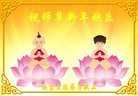 ֹ,󷨵ӹףʦ(19)