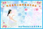ֹ,󷨵ӹףʦ(19)
