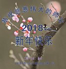 ֹ,󷨵ӹףʦ(21)