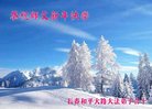 ֹ,󷨵ӹףʦ(20)