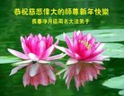 ֹ,󷨵ӹףʦ(21)