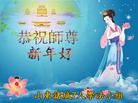 ֹ,Ϋ󷨵ӹףʦ(19)