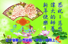 ֹ,󷨵ӹףʦ(18)