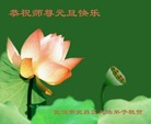 ֹ,󷨵ӹףʦ(21)