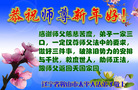 ֹ,󷨵ӹףʦ(18)