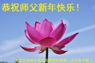 ֹ,󷨵ӹףʦ(18)