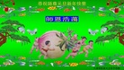 ֹ,󷨵ӹףʦ(20)