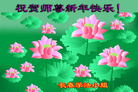 ֹ,󷨵ӹףʦ(20)