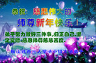 ֹ,󷨵ӹףʦ(18)