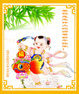 法轮功,成都大法弟子恭祝师尊新年好(23条)