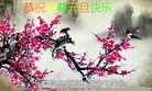 ֹ,󷨵ӹףʦ(20)