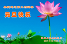 ֹ,Ϋ󷨵ӹףʦ(19)