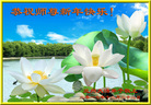 ֹ,󷨵ӹףʦ(23)