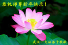 ֹ,󷨵ӹףʦ(21)