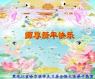 ֹ,󷨵ӹףʦ(18)