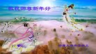 ֹ,ϴ󷨵ӹףʦ(24)