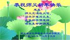 ֹ,󷨵ӹףʦ(22)