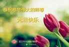 ֹ,󷨵ӹףʦ(22)