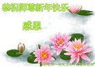 ֹ,󷨵ӹףʦ(18)