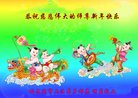 ֹ,󷨵ӹףʦ(19)