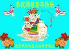ֹ,󷨵ӹףʦ(21)
