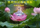 ֹ,󷨵ӹףʦ(22)
