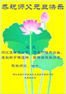 ֹ,󷨵ӹףʦ(20)