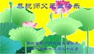 ֹ,󷨵ӹףʦ(20)