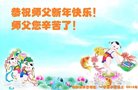 ֹ,󷨵ӹףʦ(19)