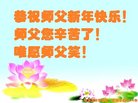 ֹ,󷨵ӹףʦ(19)