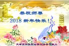 ֹ,󷨵ӹףʦ(21)