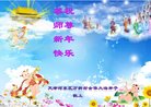 ֹ,󷨵ӹףʦ(21)