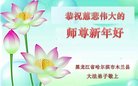 ֹ,󷨵ӹףʦ(19)