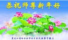 ֹ,󷨵ӹףʦ(19)