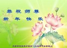 ֹ,󷨵ӹףʦ(21)