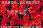 ֹ,󷨵ӹףʦ(22)