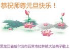 ֹ,󷨵ӹףʦ(19)
