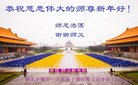 ֹ,󷨵ӹףʦ(20)