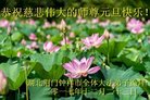 ֹ,󷨵ӹףʦ(20)