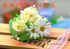 ֹ,󷨵ӹףʦ(19)
