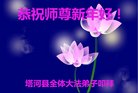 ֹ,󷨵ӹףʦ(23)