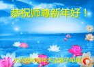 ֹ,󷨵ӹףʦ(23)
