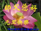 ֹ,󷨵ӹףʦ(22)