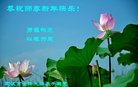 ֹ,󷨵ӹףʦ(18)