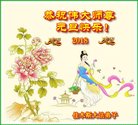 ֹ,ľ˹󷨵ӹףʦ(26)
