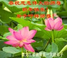 ֹ,ľ˹󷨵ӹףʦ(26)