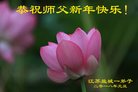 ֹ,մ󷨵ӹףʦ(22)